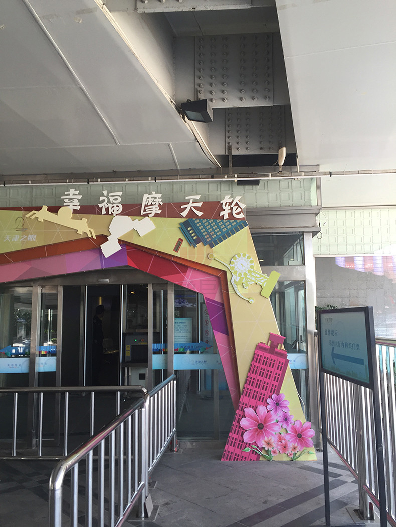 1515555887612675.jpg IMG_1312.JPG